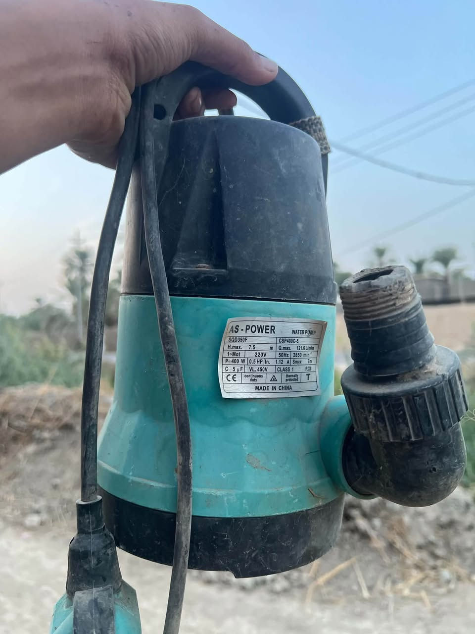 غطاس • شغال • استعمال أسبوع