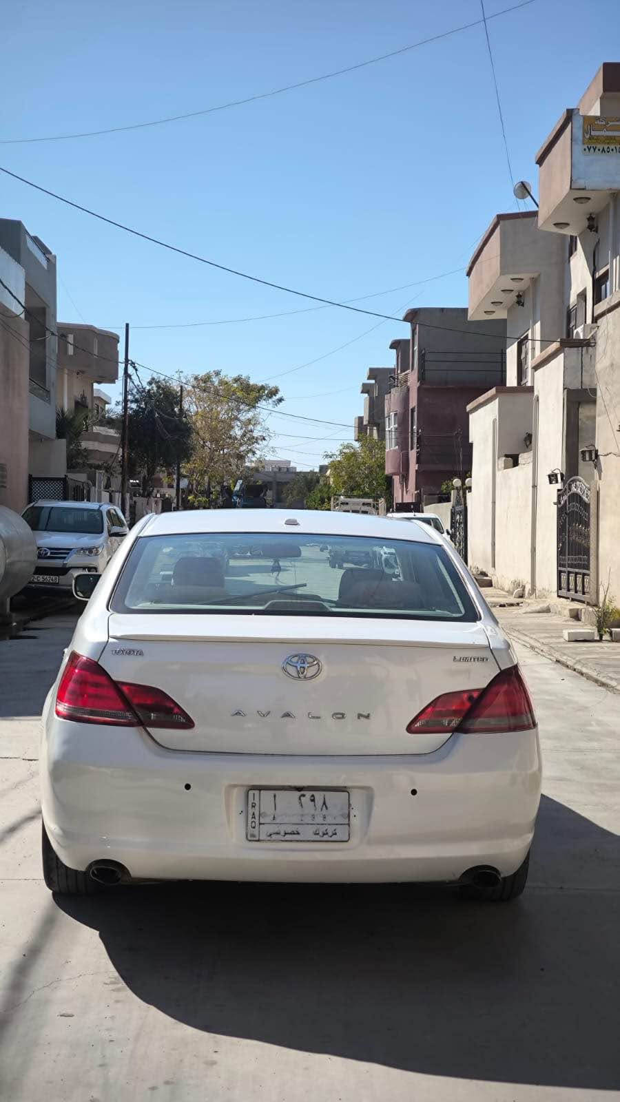 افلون ٢٠٠٩ • خليجي • بدون صبغ