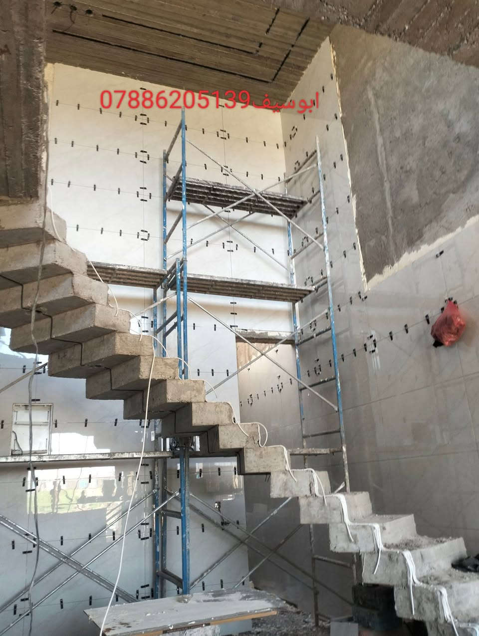 سيراميك وبرسلين • تسليم مهندس • بغداد
