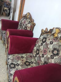 كنب • صالون
