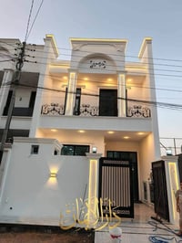 الفلوجه • ١٢٥م • طابو ملك صرف