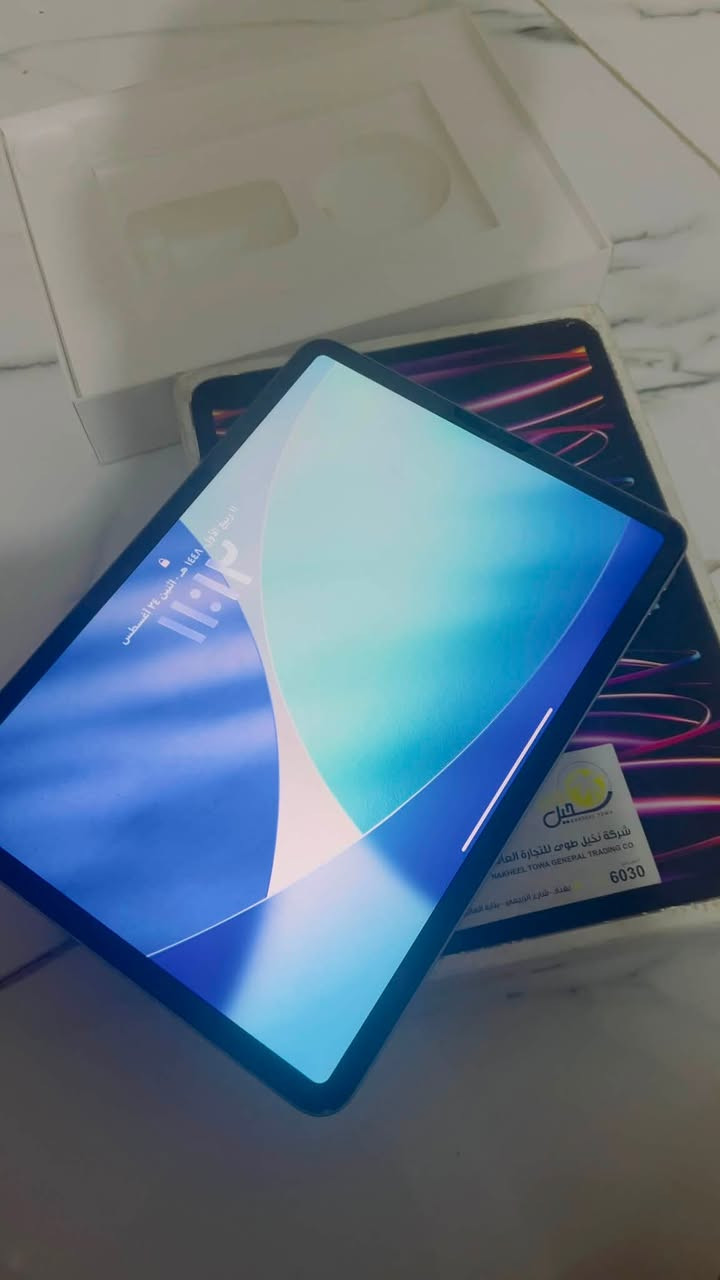 ايباد برو  M2 ذاكره 256 بطاريه 90 مكفول من كلشي شرط لفحص نضافه 100‎%‎ السعر 800 وبي مجل بسيط
مكاني الدوره/ ابودشير

***********
