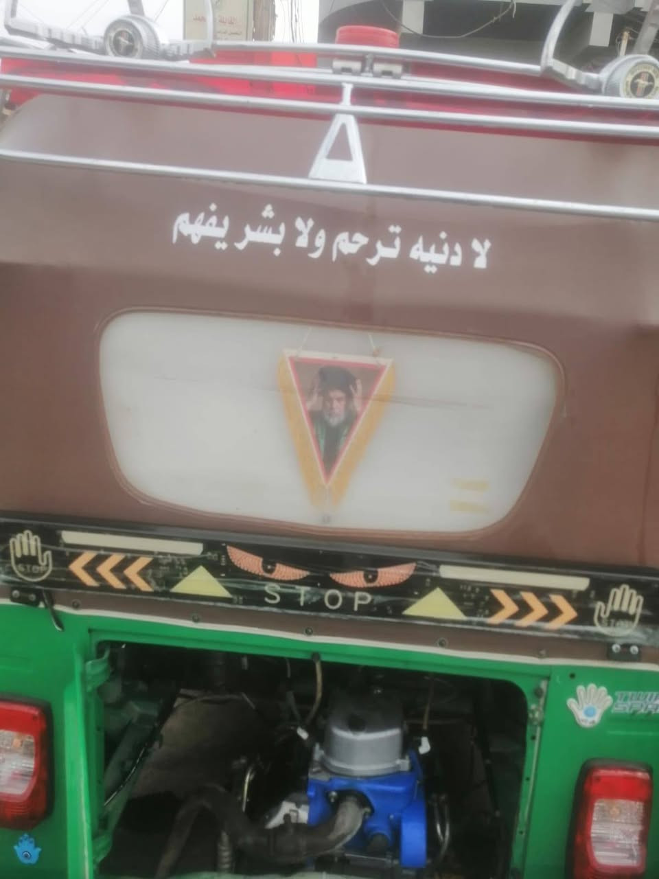 تكتك • ٢٠٢٢ • كفالة عامة