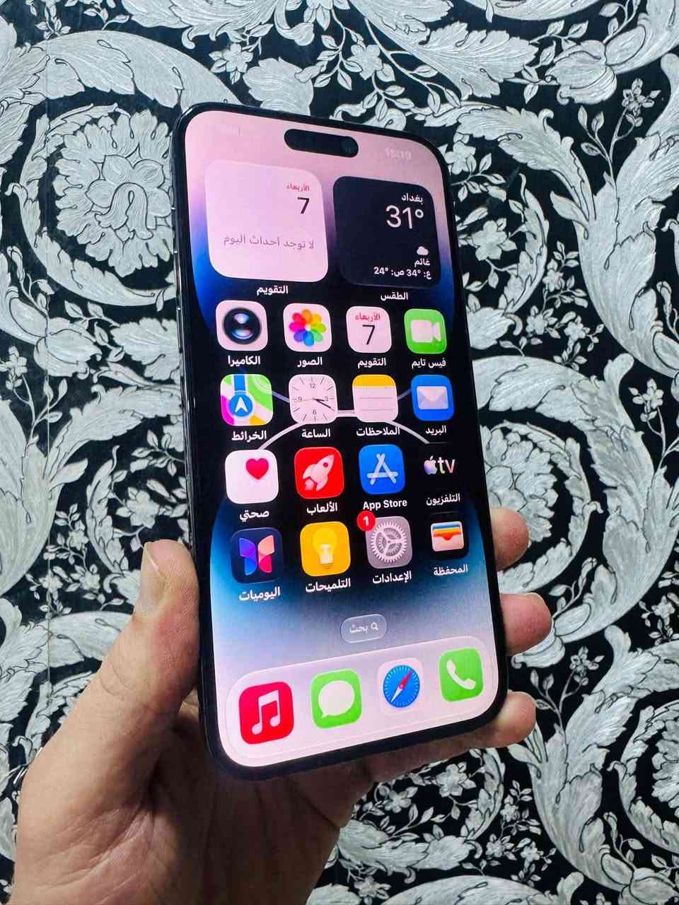 آيفون ١٤ برو ماكس • ٢٥٦ • سماوه