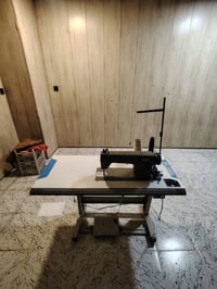 مكينة خياطة • براذر • بغداد الشعب