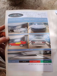 للبيع سوناتا موديل 2009v6سياره جاهزه من كولشي  شغل واطلع للاستفسار اتص...