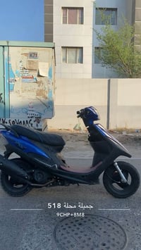 ماكس عدله للبيع السلام عليكم ماكس عدله للبيع دراجه نضيفه و بيها كلج ام...