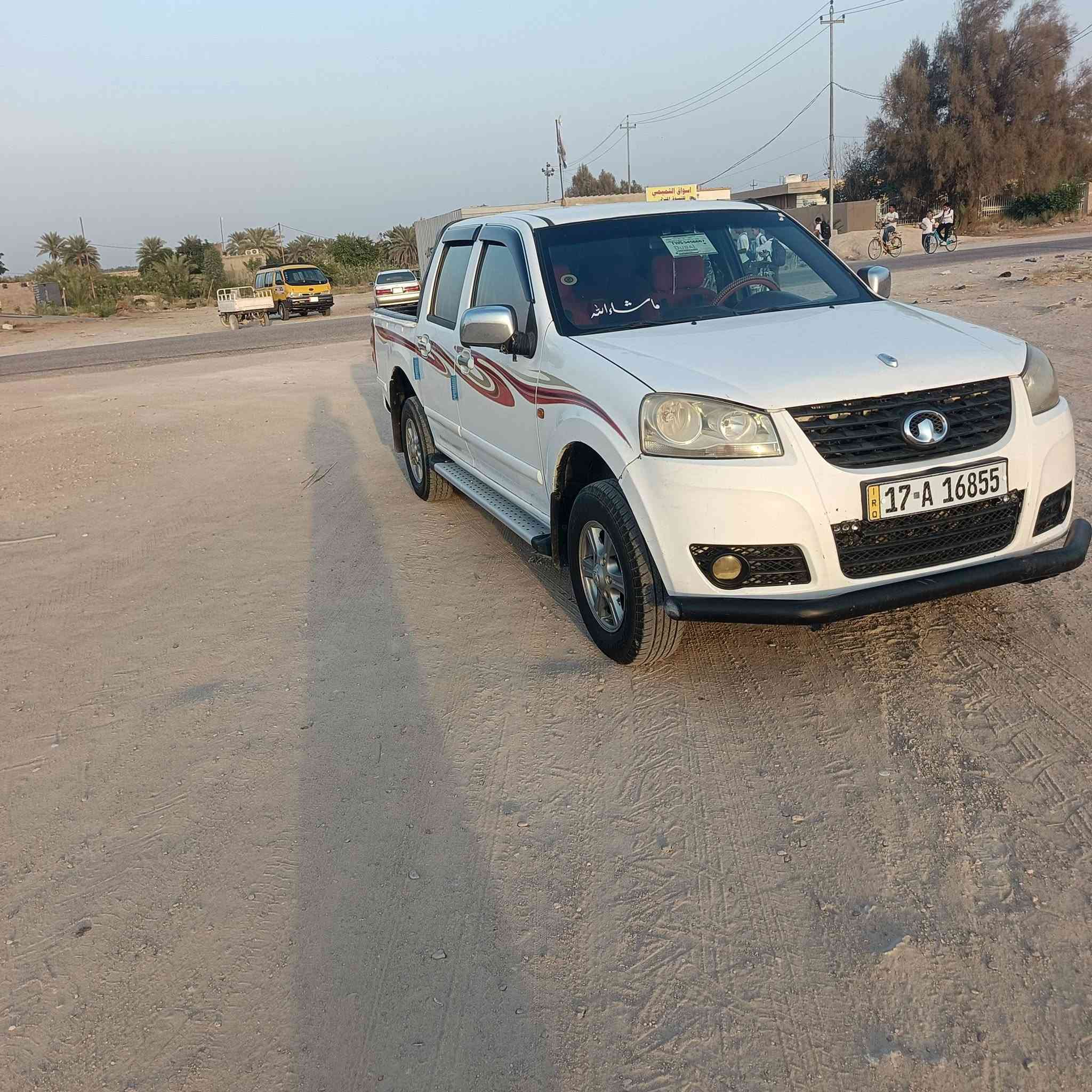 ٢٠١٥ • كفاله عامه • مكينه وناقل شرط