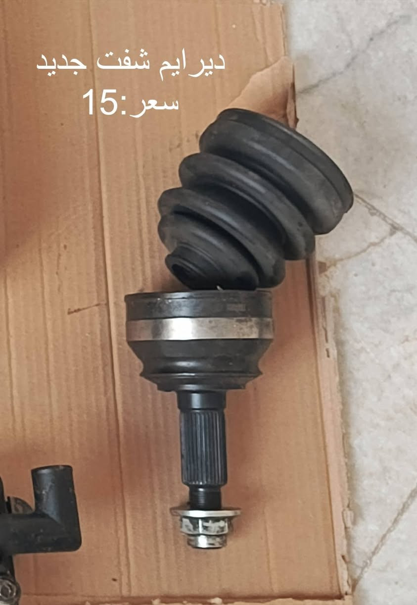 غراض اوبترا
بغداد حريه ثانيه 👇🏼

رقم الهاتف ***********
