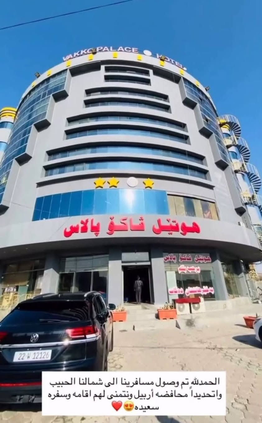 بفضل الله تم تسكين واكمال جميع الرحلات
اولآ :رحله اربيل
ثانيا: رحله دهوك
ثالثآ: رحله السليمانيه
نتمنئ لجميع مسافرينا الكرام رحله موفقه واقامه سعيده وممتعه ونسأل الله ان يحفظكم في ذهابكم وايابكم 🩷
#اداره_شركه_نبع_الوفاء_للسفر_والسياحه
***********رقم الحجوزات واتساب
