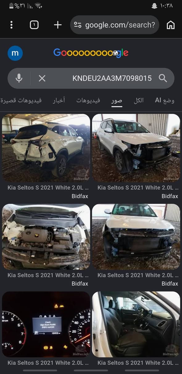 للبيع سيلتوز 2021 امريكي
محرك ٢٠٠٠ دوش 
مانع انزلاق 
اوتو هولد 
مساعد قيادة 
تحديد مسار 
حساسات ٣٦٠°
كامرة
حاكية 
٣ انظمة قيادة 
كروز سرعة 
تحكم بريك عند المنحدرات 
ماشية  ٩٧ الف كم
للاستفسار  ***********
