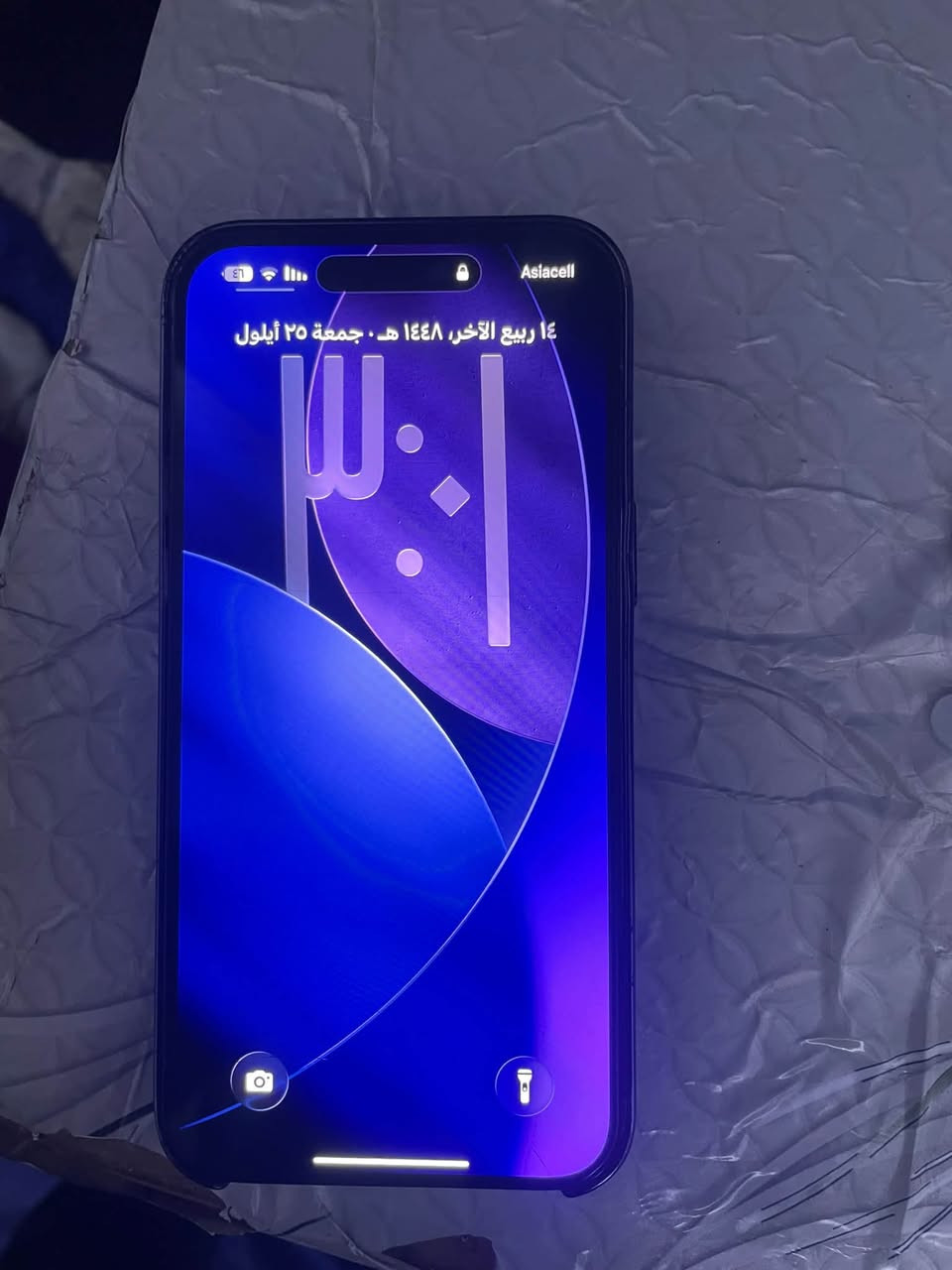 آيفون ١٤ برو ماكس جهاز نضيف شخط مابي
للاتصال ***********
