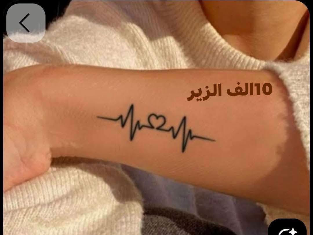 عمل جميع أنواع الوشم والتاتو الاحترافي دورات تعليم 
حجز مسبق *********** وتساب
يوجد خدمة منزلية ...
الوشام منتظر الزير

نص مكتوب في الصور:
- الوشام منتظر الزير لعمل جميع أنواع الوشم والتاتو الاحترافي دورات تعليم الوشم والتاتو ***********
- 35 الف الزير
- 10 الف الزير
- 15 الف الزير
- 30 الف الزير
- 15 الف . الزبير