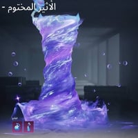 حساب ببجي • M416 مستوى 7 • بغداد