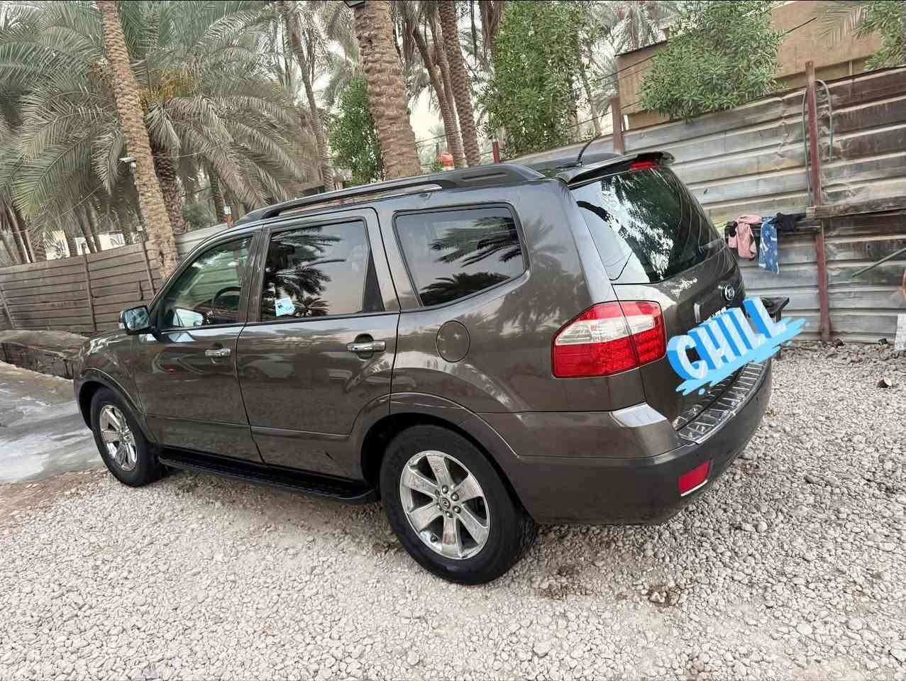 موهافي • V8 • ٢٠١٤