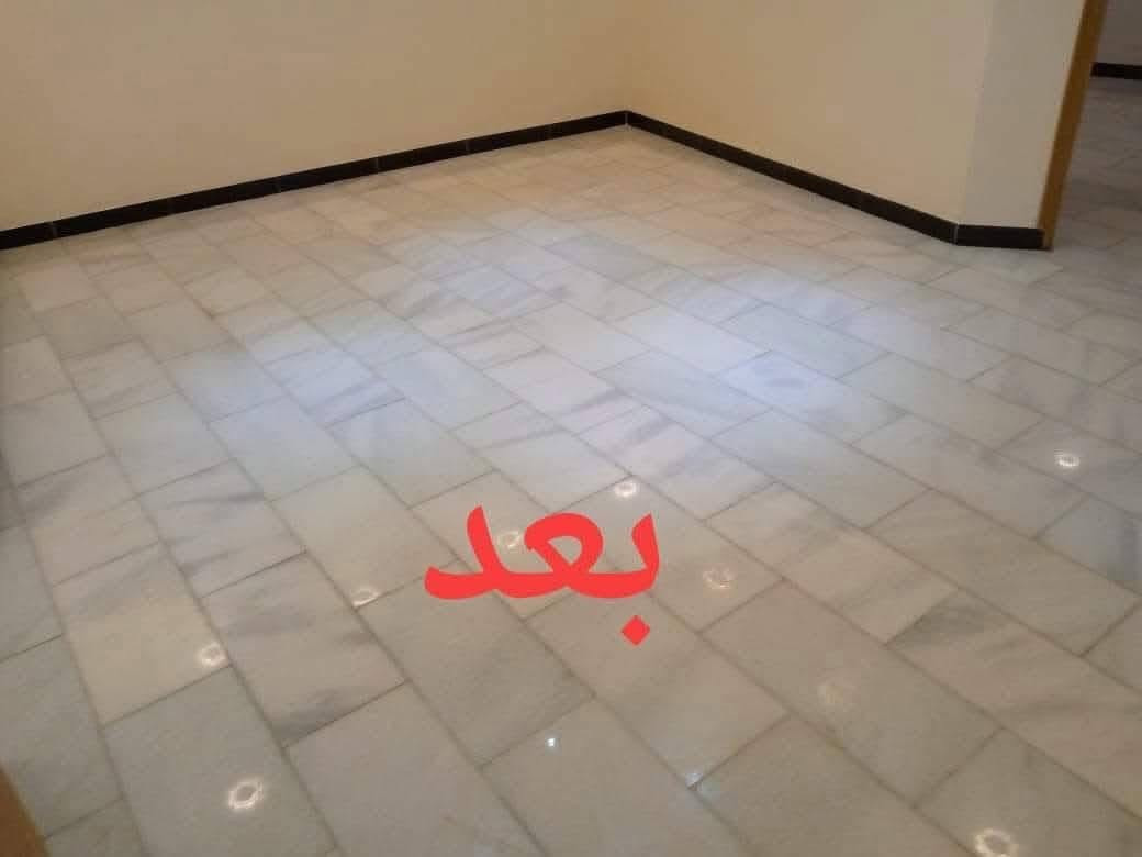 سلام عليكم شركه الجوهره لتنظيف المنازل يتوفر كادر متخصص في تنظيف وتعزيل 
اسعارنه مناسبه وقت العمل مفتوح 

الحجز ولستفسار يرجا مراسله واتساب الهاتف ***********
