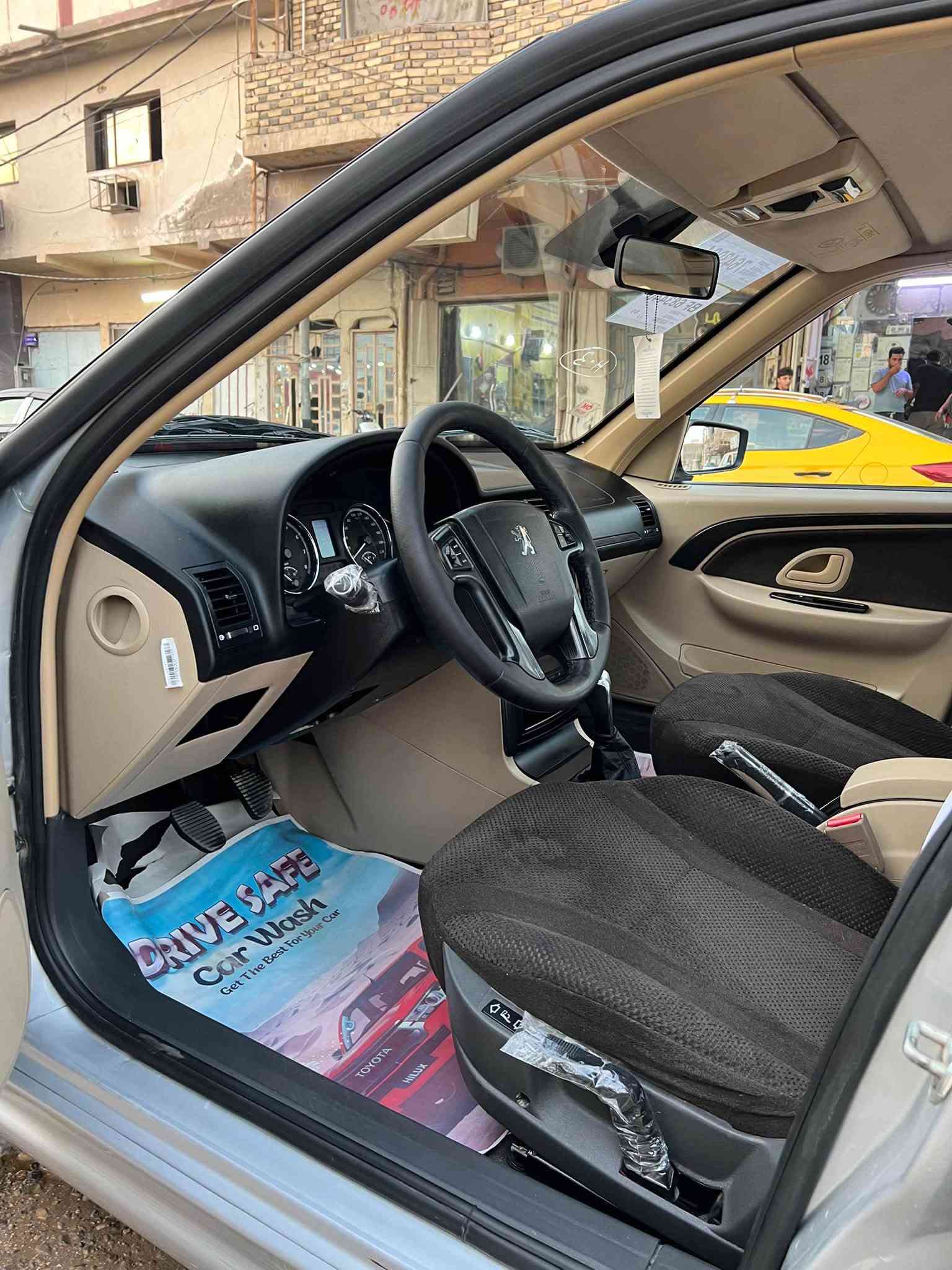 بارس • ٢٠٢٥ • كفاله عامه