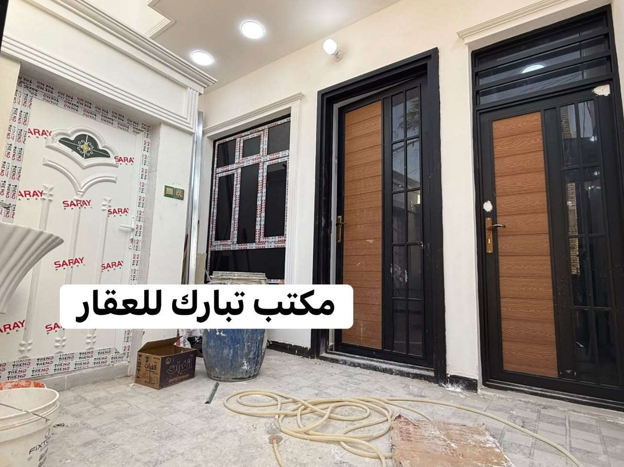 ٩٦م • مدخلين • الشعب شارع عدن
