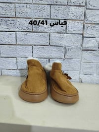 شي ان • تصفية • قياس ٣٨