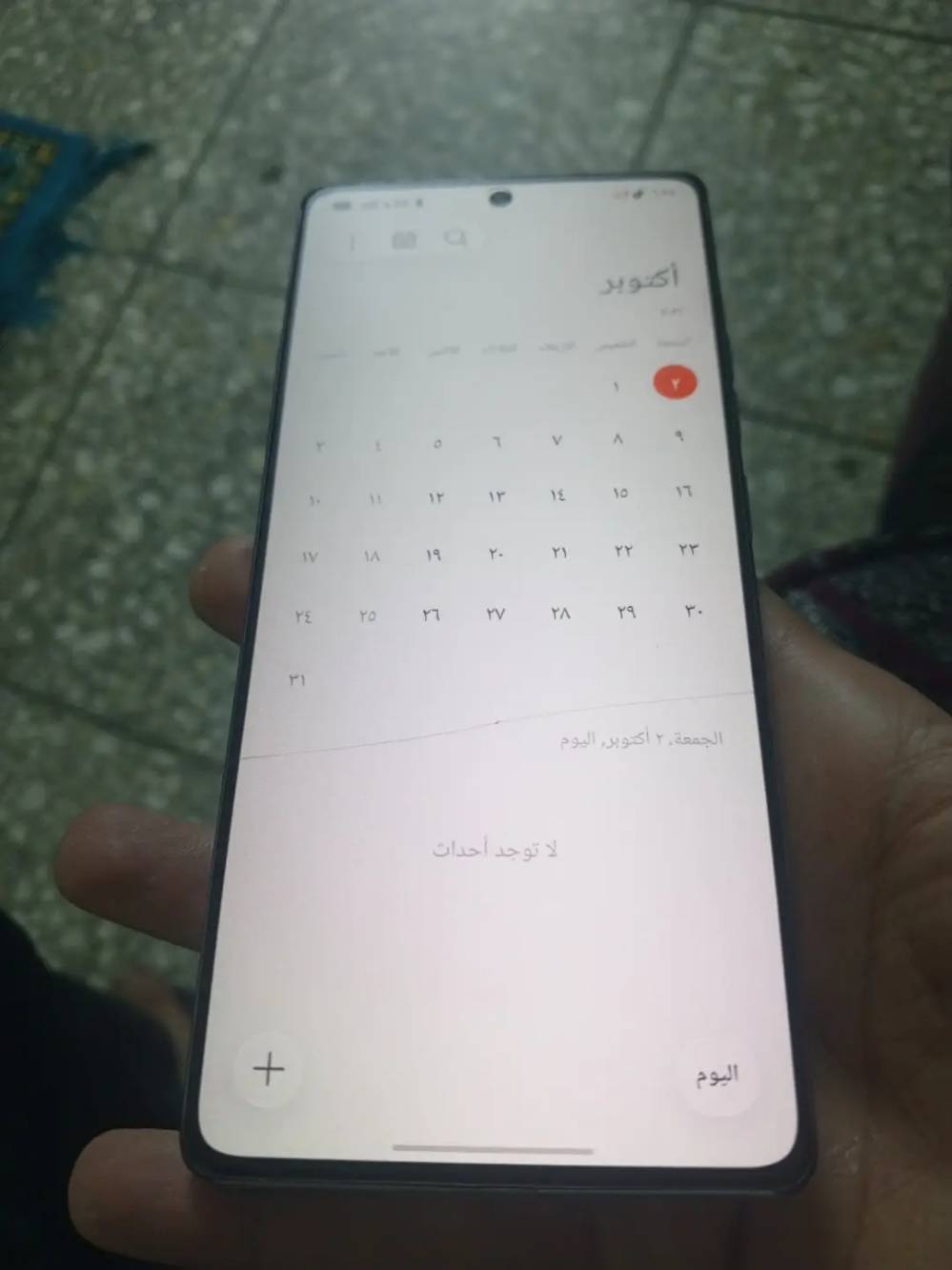 تكنو كامون 40 • ذاكرة 256 • شرخ خفيف