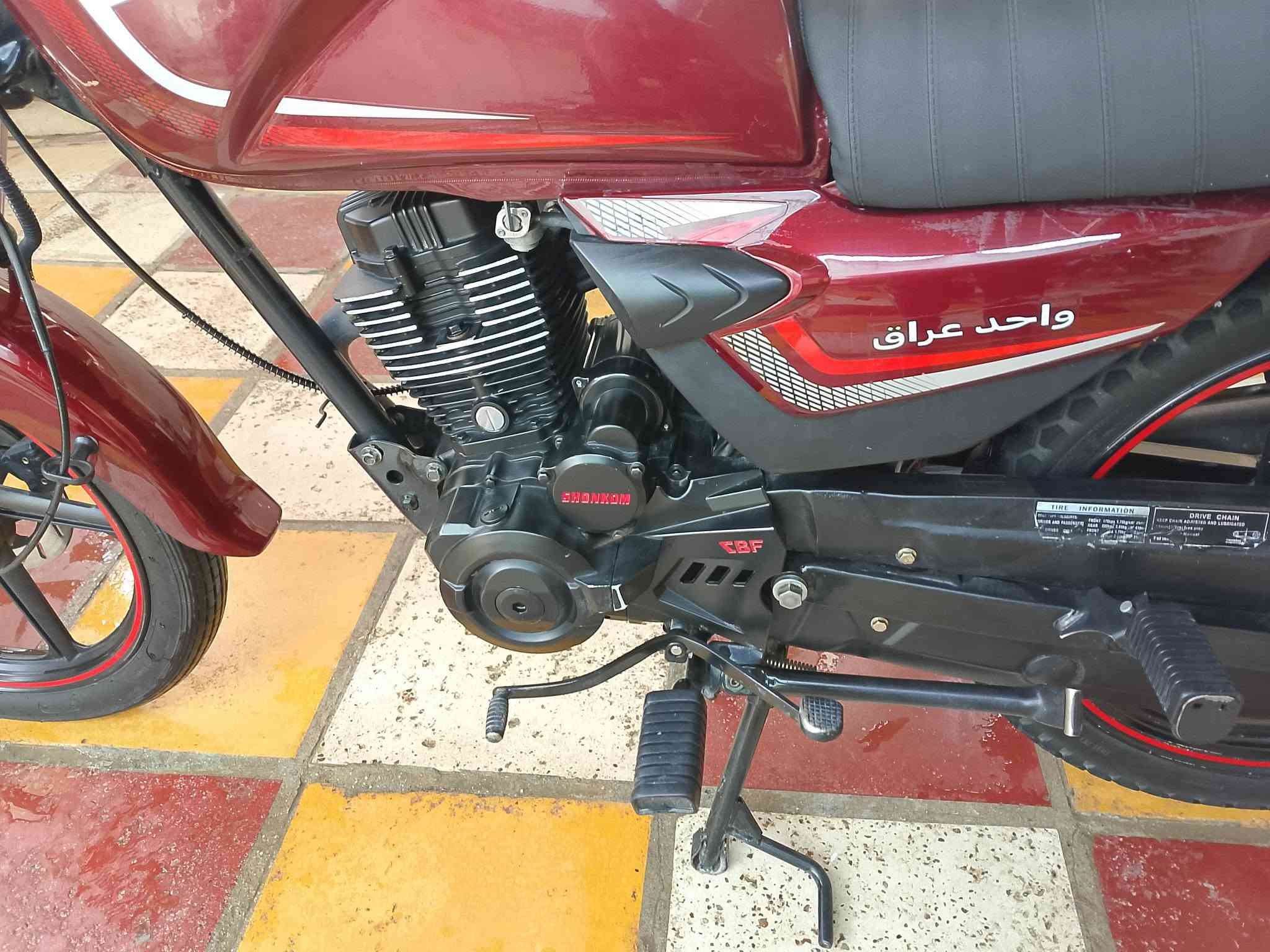 شاينك اللبيع موديل 26كفاله عامه بعدهي زيرو صالهاء شهرين او نص من طالعه اوراق كامله مال وكيل مكان حله مركز ***********
