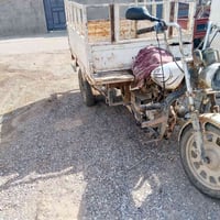 توك توك