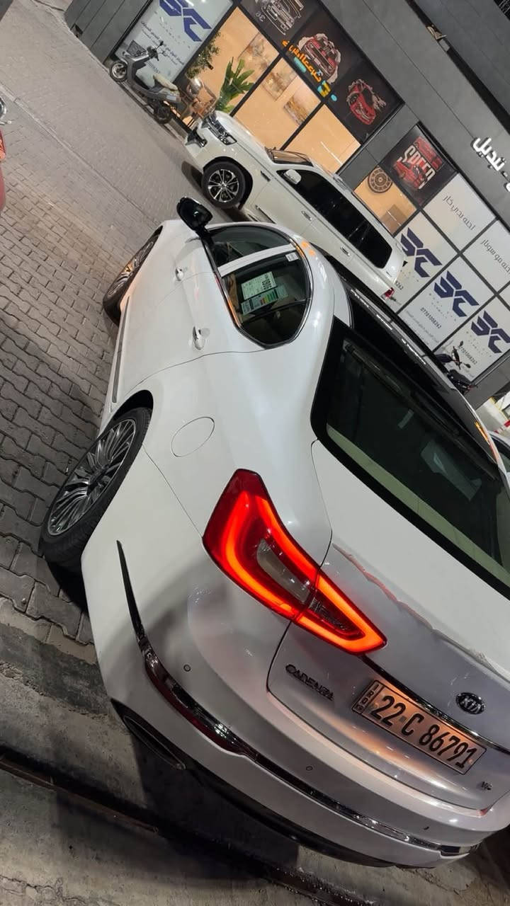 كادنزا • ٢٠١٤ • كفاله