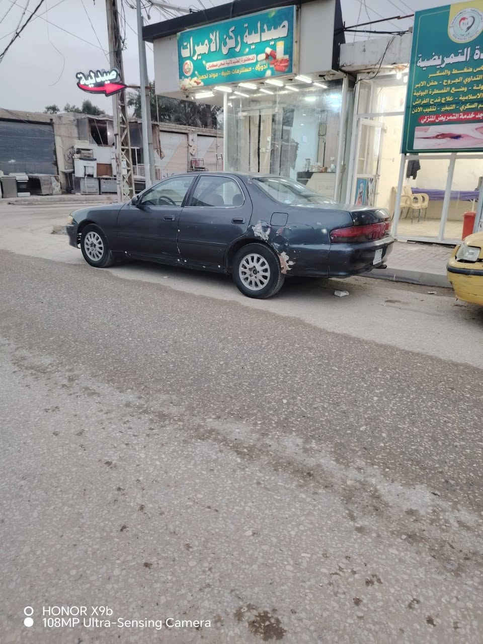 للبييع كرستا نفخ مكينه وكير كفاله وحداديه كوم حديد سنويه عضم راعيه مانندله سعره ٢٥ وهذ رقم راعيه *********** مكانه نجف عباسيه
