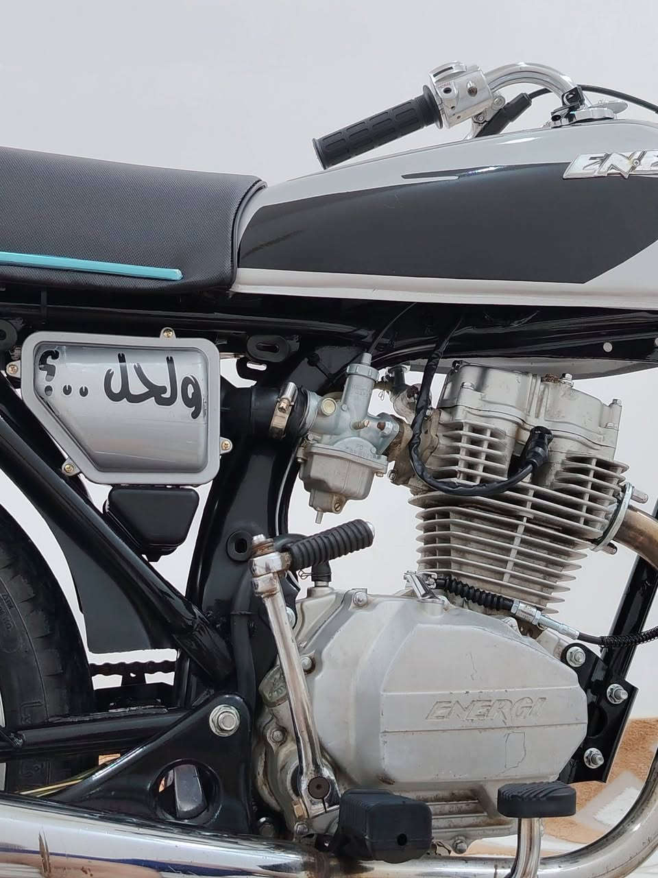 انيرجي • ٢٠١٢ • اوراق