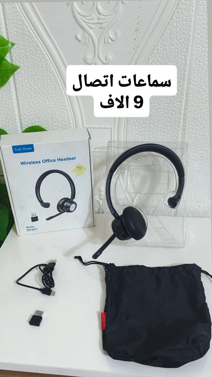 كلشي بالمنشور تحتاجه وبارخص الأسعار

نص مكتوب في الصور:
- جدر كهربائي مزدوج
- 15 الف
- مروحة كهربائية صغيرة
- تعليق
- 8 آلاف
- كامرة واي فاي تربط على التليفون وتاخذ رام سعر القطعة 10 آلاف
- سيار
- 12 الف
- سماعات اتصال 9 الاف