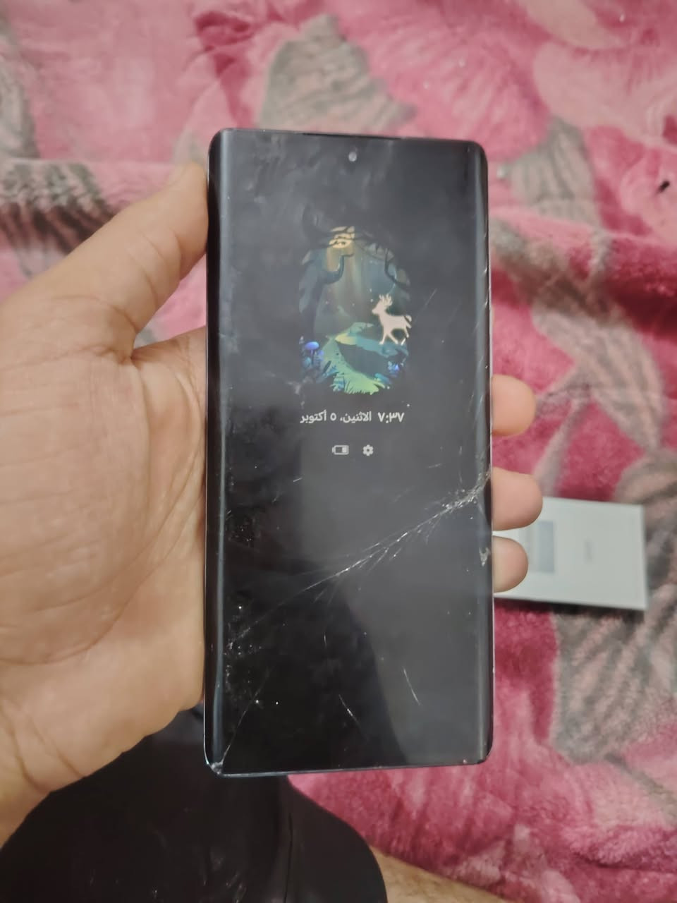 هونر إكس 9a • ٢٥٦ جيجا • ٨ رام
