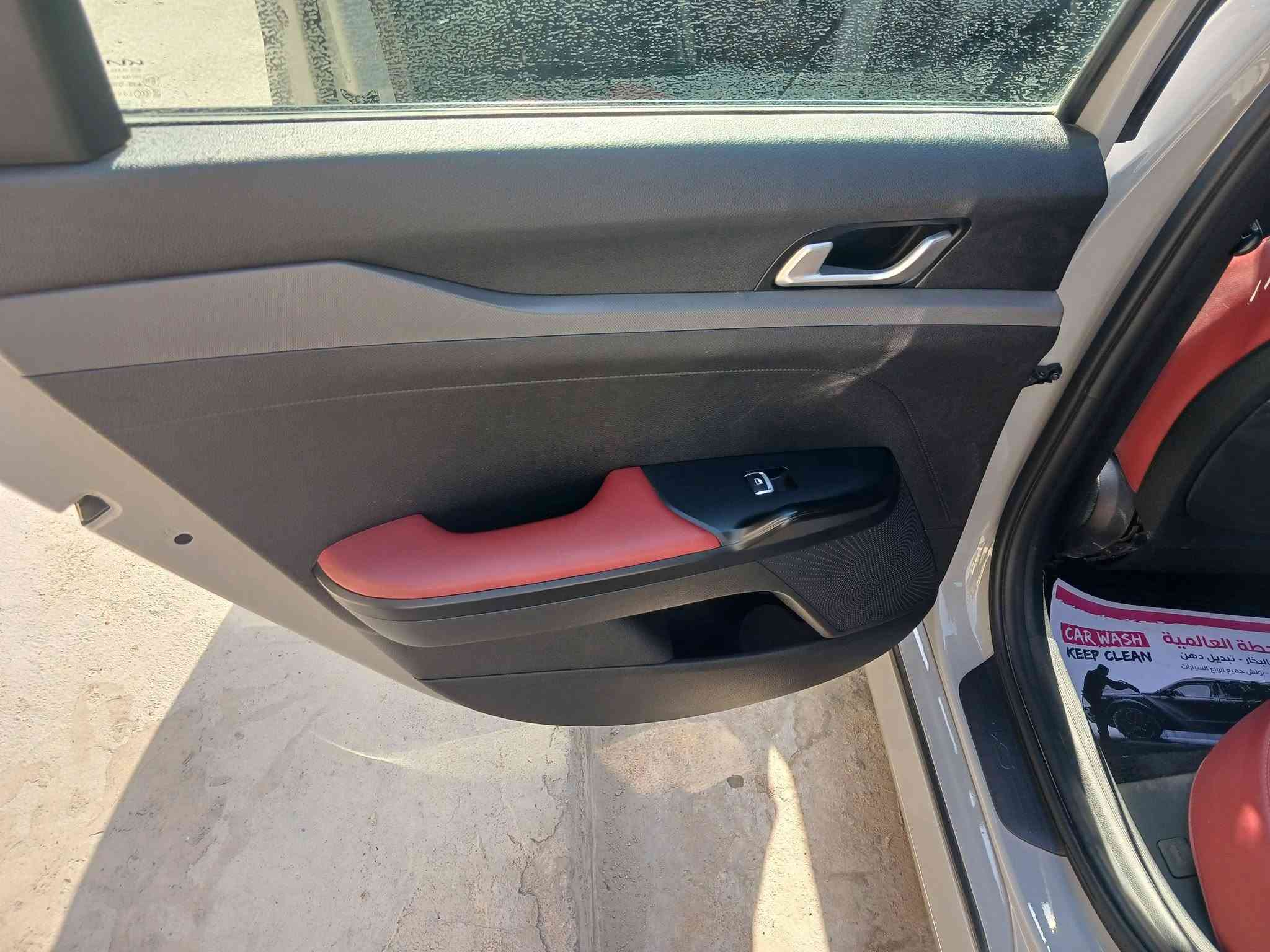 السلام عليكم
بعد التحيةالطيبة للجميع 🌹
🔥 للبيع KIA K5 2023  - امريكي
الفئة GTlien
اللون: أسمنتي مميز
🔢 اللوحات: بغداد
🛣️ الممشى: 30 ألف ميل فقط
⚙️ المحرك: 1600 تيربو
✨ المواصفات:
بصمة أبواب
دخول ذكي
بصمة تشغيل
رادارات
مقاعد جلد أحمر
سقف بانوراما
شاشة
كاميرا
نظام صوت محيطي
باقي المواصفات هوايه
🔍 الحادث مرفق بصور السونار بكل وضوح
💰 السعر: 157 ورقة – قابل للتفاوض بالمعقول
📌 ملاحظة مهمة: ⚠️ بيع فقط — بدون مراوس نهائياً.
📱 للتواصل واتساب: ***********
🤝  والتوفيق للجميع إن شاء الله.

