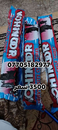 قطع غيار • بدون تفاصيل