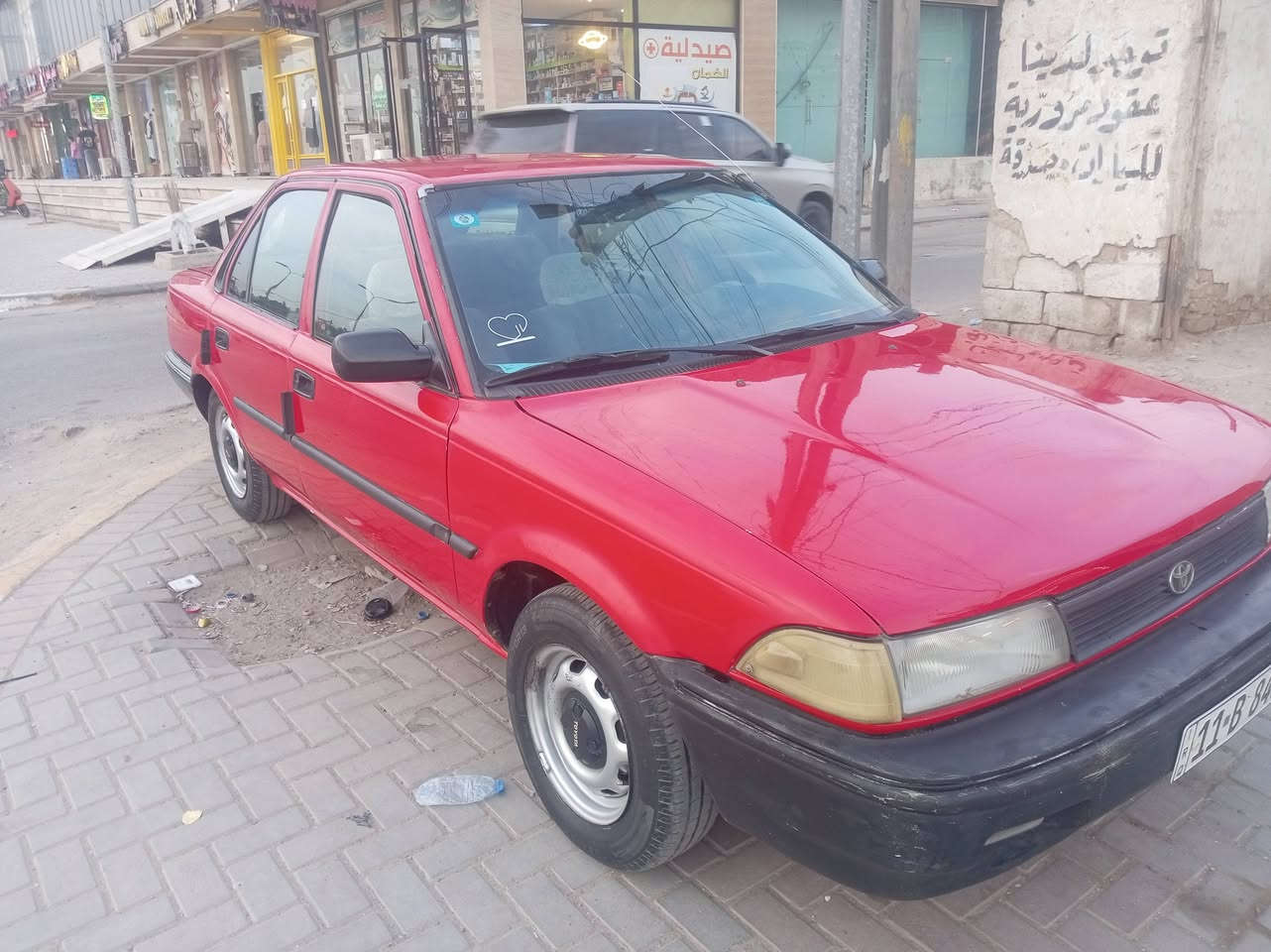 كورلا • ١٩٩٠ • كربلاء