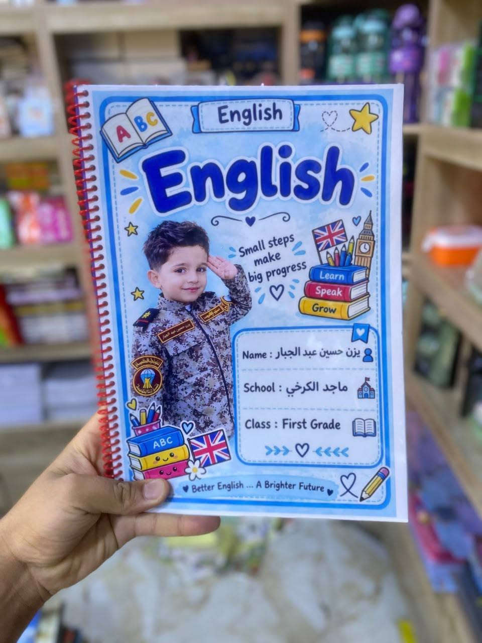 ملصقات الكتب والدفاتر جميع المواد 
تضمن نقطة الكراس 
و تفرح الاولاد 
متوفرة حسب الطلب ***********
تواصلواومعنا من أجل الطلب 
لا تترددوا في الطلب 
توصيل متوفر 🌸

نص مكتوب في الصور:
- رياضيات 2+2=4 3x5=15 6÷2=3 a b بالعلم نرتقي .. وبالاجتهاد نحقق أحلامنا الاسم : ملاك محمد علاء المادة : رياضيات المدرسة : المعرى الابتدائيه بالعلم .. نصنع مستقبلا أجمل a2+b2=c2
- الاسم : خالد مرعي
- الصف : الثالث
- المدرسة : المعري الابتدائية
- بالعلم نرتقي .. وبالاجتهاد نحقق أحلامنا
- طالبة متميزة في رحلة العلم نحقق أحلامنا الاسم هبة مرعي المدرسة مدرسة المعري الابتدائيه الصف الخامس بالعلم .. نبني مستقبلنا
- دفتر قواعد اللغة العربية بالعلم نرتقي .. وبالاجتهاد نحقق أحلامنا الاسم : ماريا محمد علاء الصف : السادس المدرسة : طليطلة للبنات بالعلم .. نصنع مستقبلاً أجمل
- دفتر القراءة القراءة تفتح لنا أبواباً جديدة من المعرفة الاسم : ملاك محمد علاء المادة : القراءة المدرسة : طليطله بالعلم .. نصنع مستقبلاً أجمل
- الاسم:
- حسين عبد الجبار
- المدرسة:
- ماجد الكرخي
- الصف:
- الأول ابتدائي
- Scanned with CamScanner