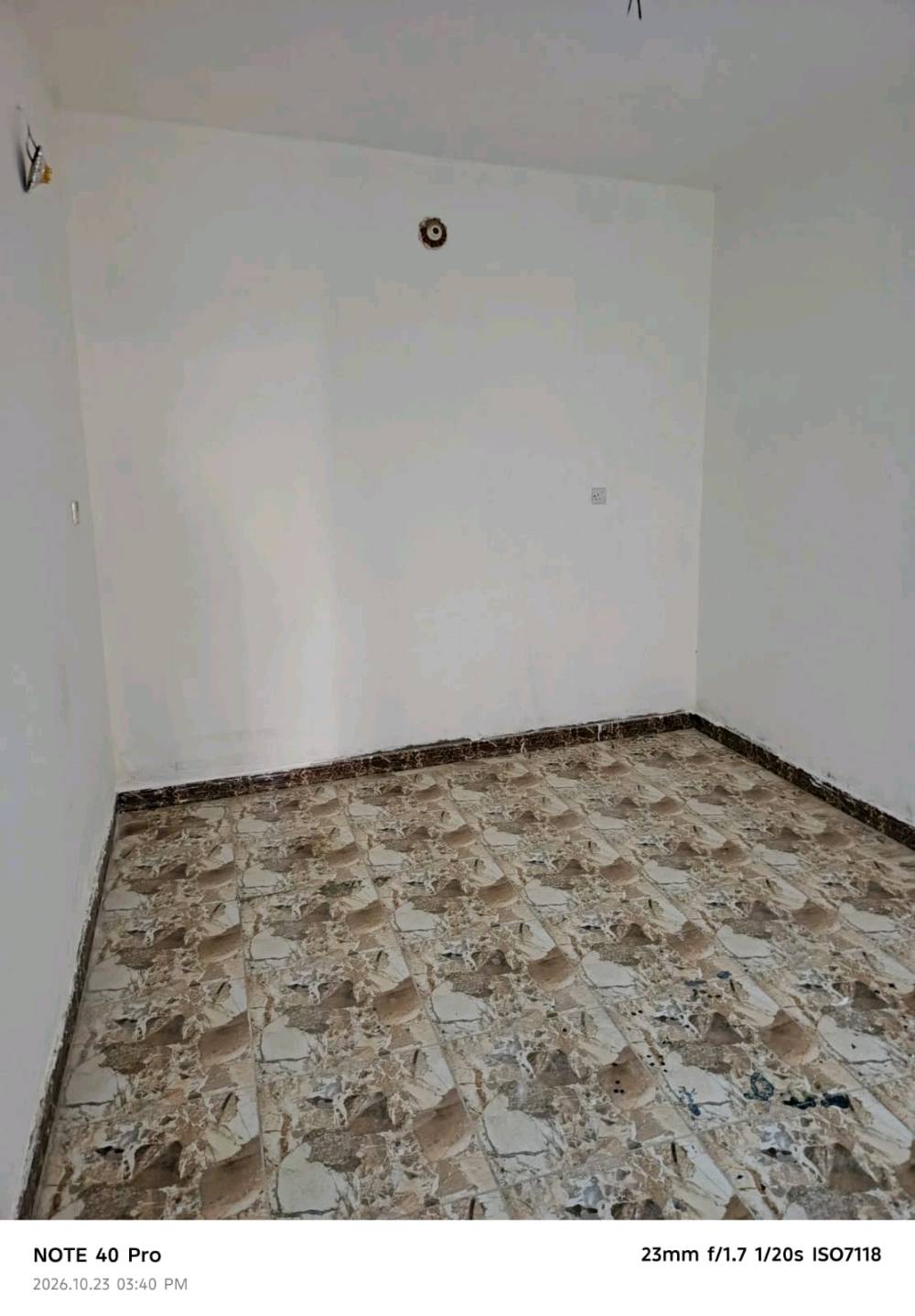 كميره • طابق ارضي • ٥٠م
