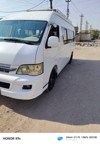 جنبي عاليه • ٢٠١٤ • نظيفه