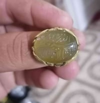 عقيق يماني شرف الشمس مخطوط بيومه قياس الخاتم 23/24 القالب نحاس السعر 3...