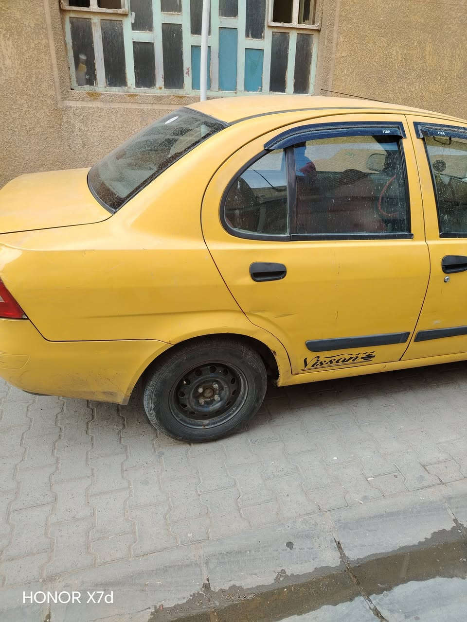 مودي • ٢٠١٥ • ماكينتها بخر