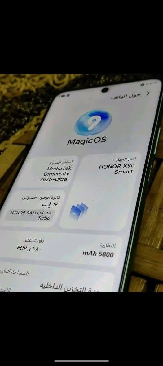 هونر X9c • ٢٥٦ • ١٢+١٢