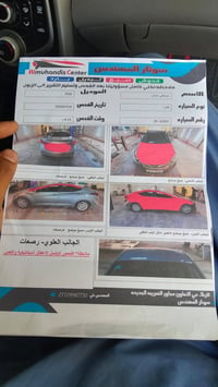 النترا ٢٠١٦ • امريكي • محرك ١٨٠٠