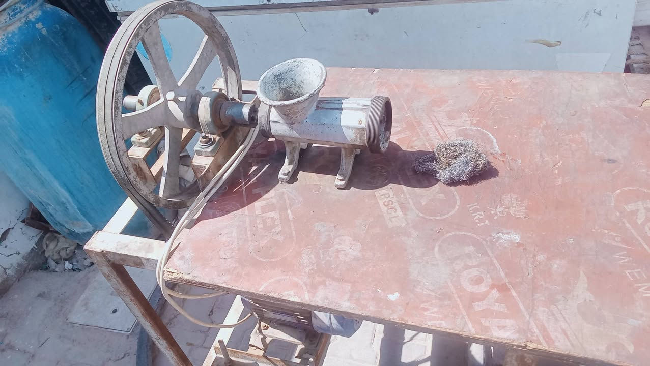 ماكينه ثروم للبيع نجف حي العسكري تصرف رقم الهاتف***********
