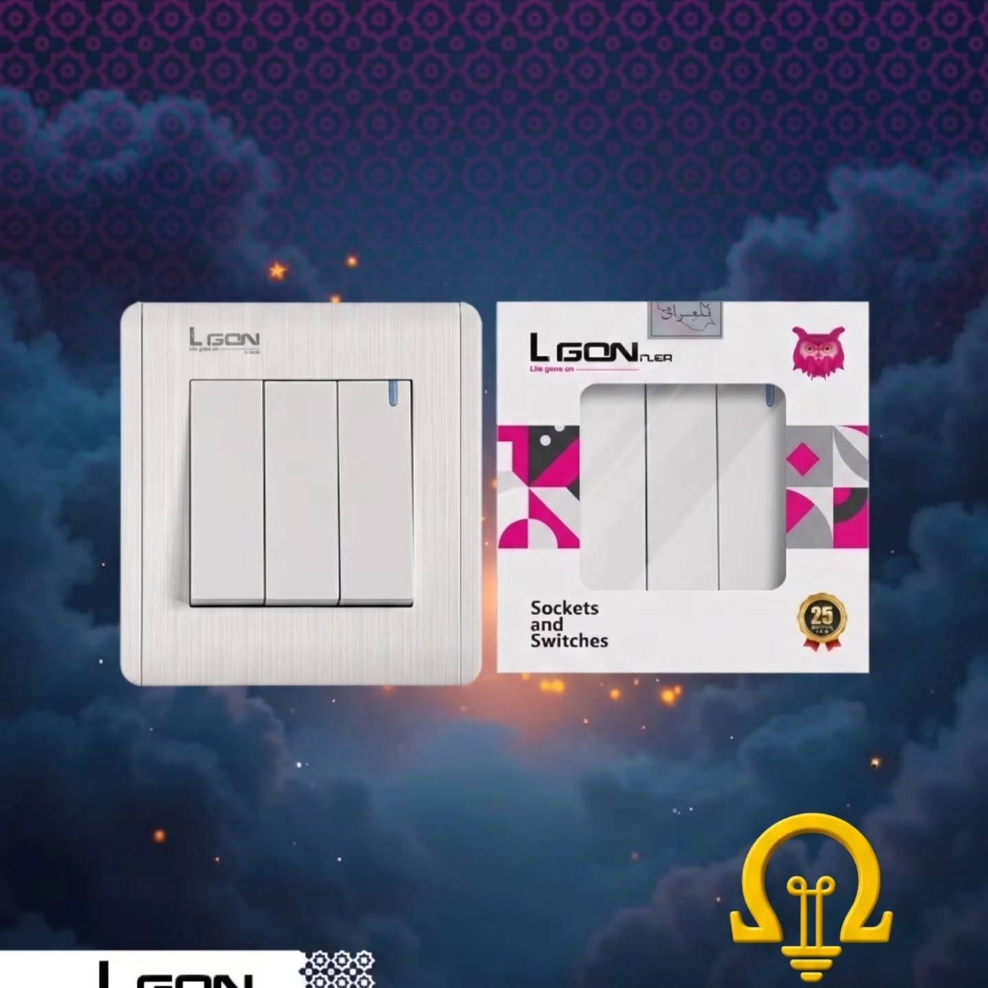 إلكترونيات • بدون تفاصيل • متفرقات