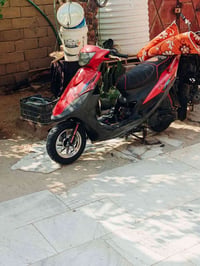 للبيع • تساب