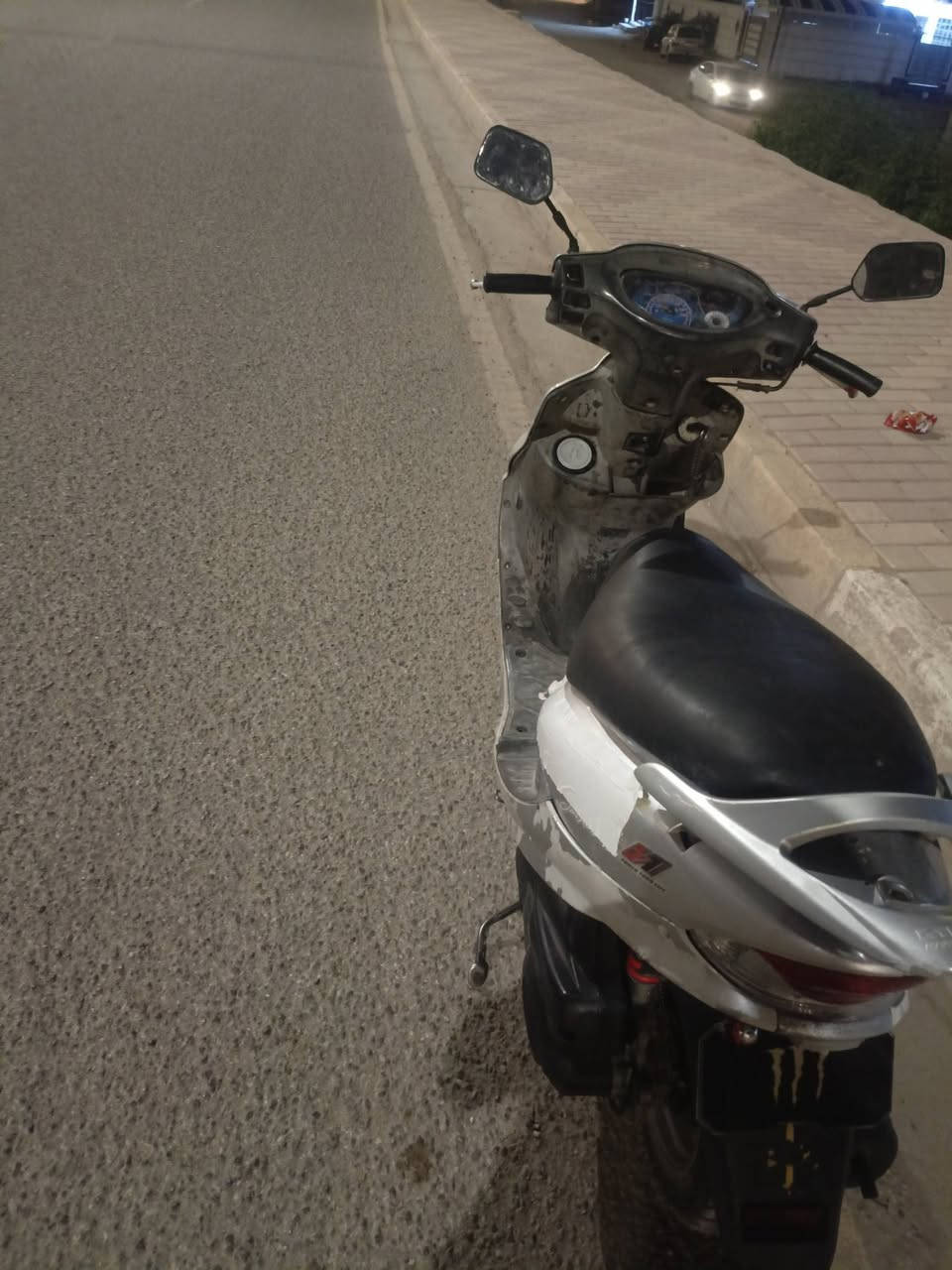 نضيفه • مجال • دراجه