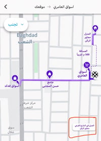 مشتمل • ٥٠م • الشعب شارع عدن