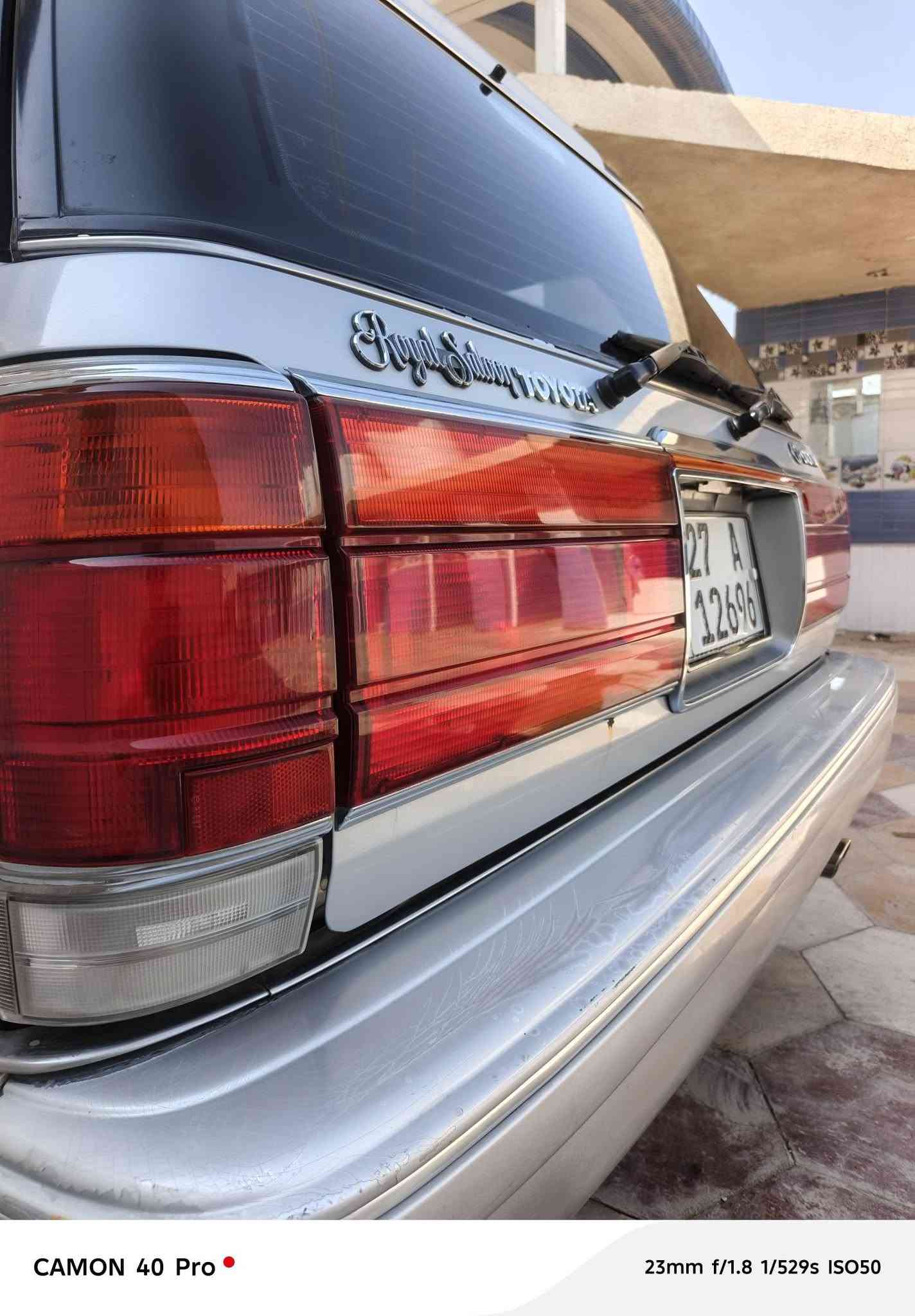 🚘 للبيع تويوتا كراون ستيشن موديل 1990
السيارة جديده بمعنى الكلمه ومواصفاتها:

- ❄️ تبريد أمامي وخلفي شغال
- 🔥 قطعتين تبريد  تدفئة شغال
- ماسحات وزرّاقات أمامية وخلفية كلها شغالة
- 💡 أضوية الصالون والداخل والأبواب كلها شغالة
- ☀️ فتحة السقف شغالة
- ✨ التنتة جديدة بمعنى الكلمة
- ✨ أرضية السيارة مخمل جديد
- ⚙️ مكينة وقير بحالة ممتازه بشرط
- حدادية جديدة
- 🛞 تخم تايرات
- ❄️ ثلاجة
- 🔒 سنترلوك للأبواب الأربعة والجنطة
- 🎨 اللون: سلفر
- 🚘 رقم السيارة: ذي قار – إنكليزي دولي
- 📍 السيارة حالياً: الناصرية – سوق الشيوخ
- 💰 السعر: 95 قفل
- ✅ كفالة عامة
- 📞 رقم الاتصال: ***********

✨ السيارة جديدة بمعنى الكلمة، وعلى الطبيعة أحلى من الصور. تعال شوفها بعينك واحكم بنفسك، وبيها خير إن شاء الله، والجاد يتفضل ويتدلل.

نص مكتوب في الصور:
- CAMON 40 Pro 23mm f/1.8 1/102s ISO400