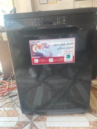 غسالة صحون • للبيع