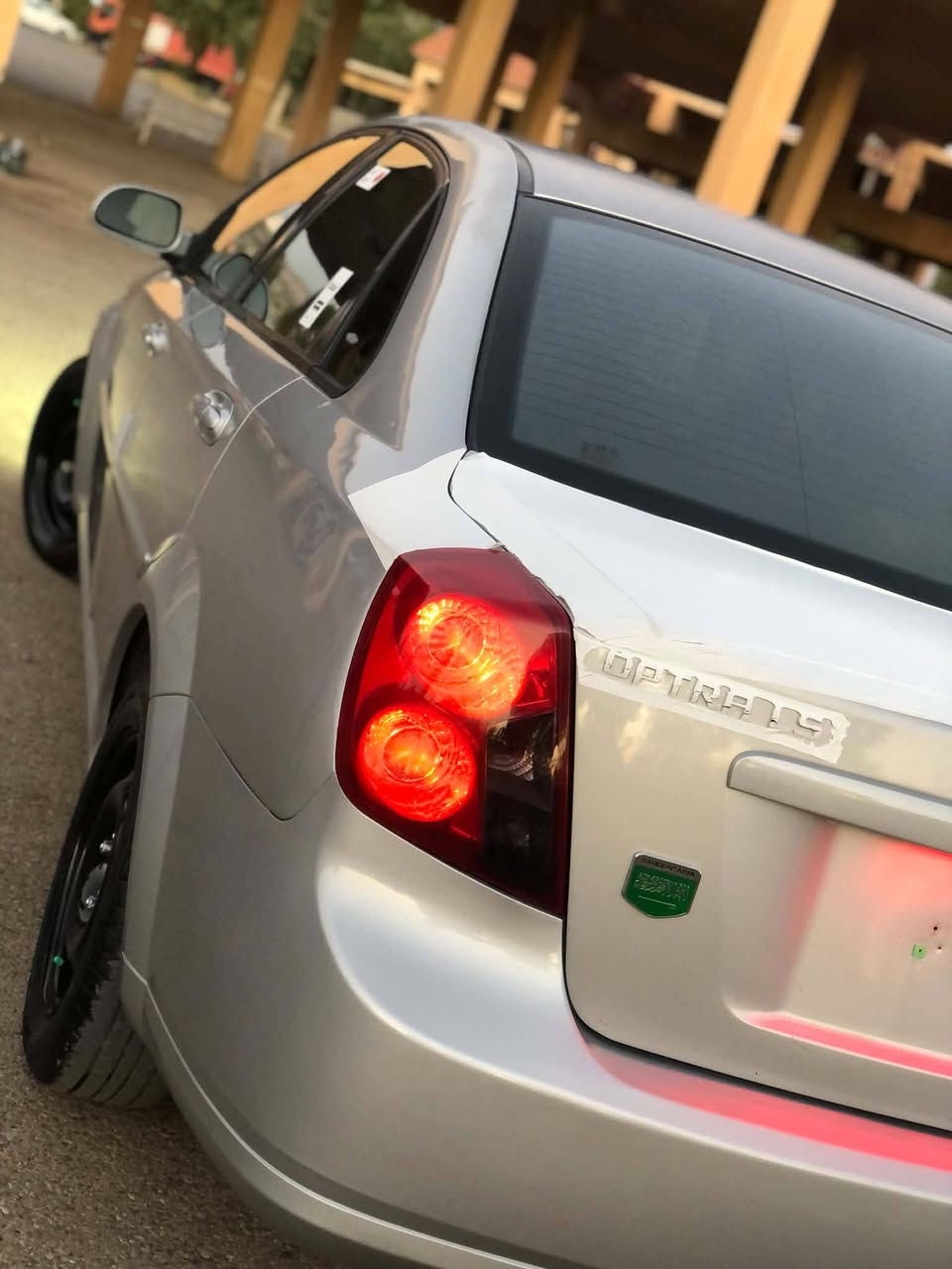 اوپترا • ٢٠٠٥ • جير عادي
