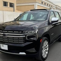 تاهو بريمر • ٢٠٢٢ • رقم بغداد